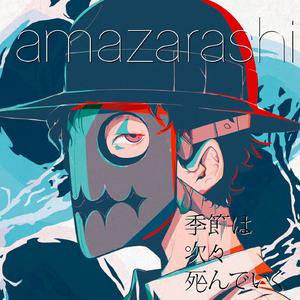 女兵裸体A级毛片视频
