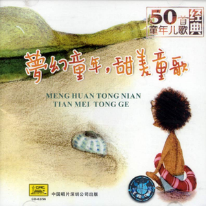 女兵裸体A级毛片视频
