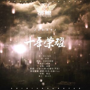 女兵裸体A级毛片视频
