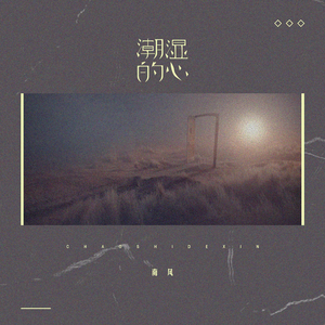 女兵裸体A级毛片视频
