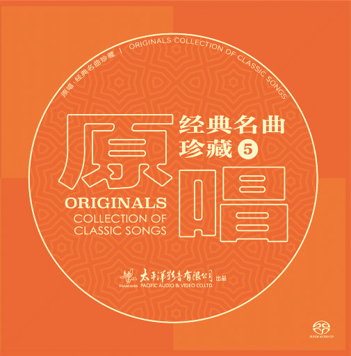 女兵裸体A级毛片视频
